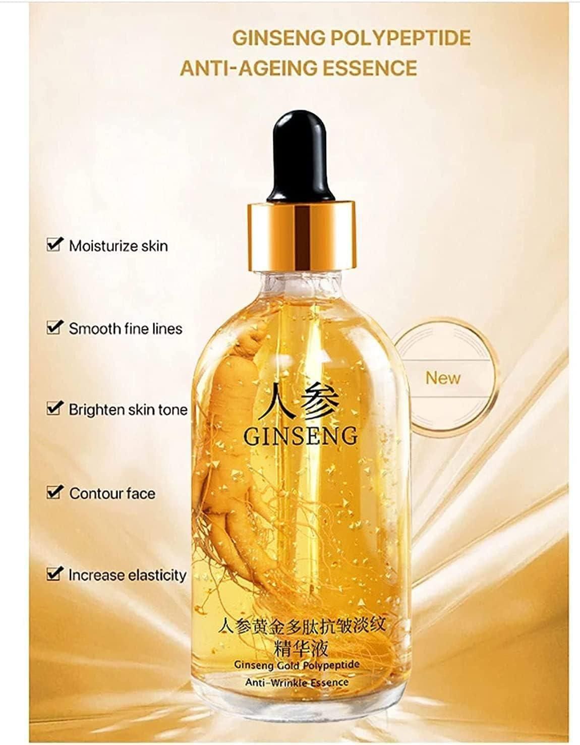 Golden Ginseng Glow Essence serum